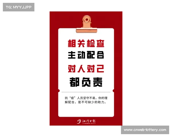 英超取消彩虹袖标规定，推行包容性新倡议